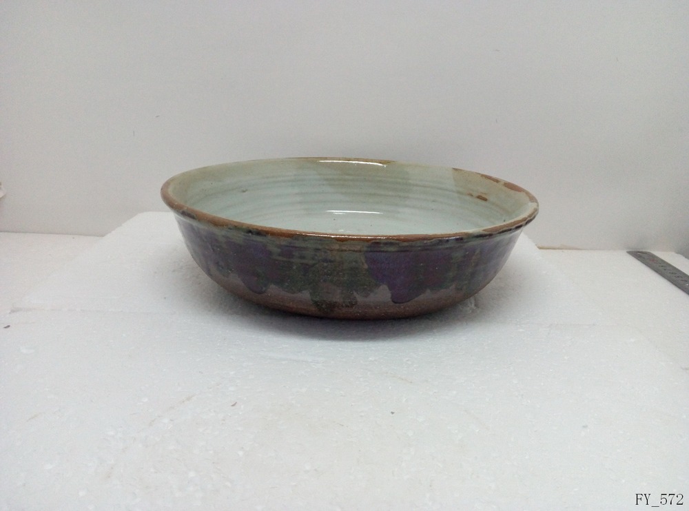 Bowl