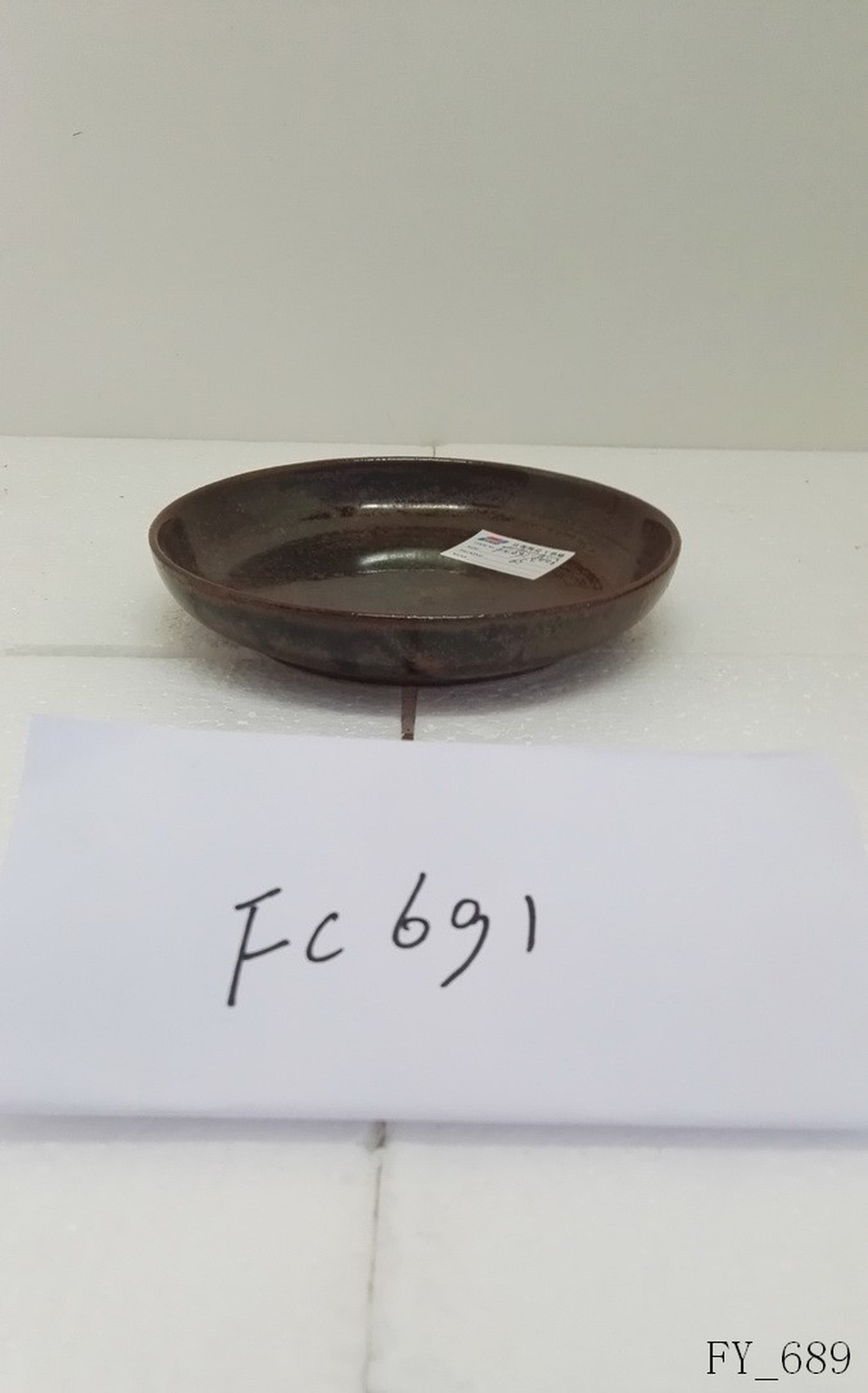 Bowl