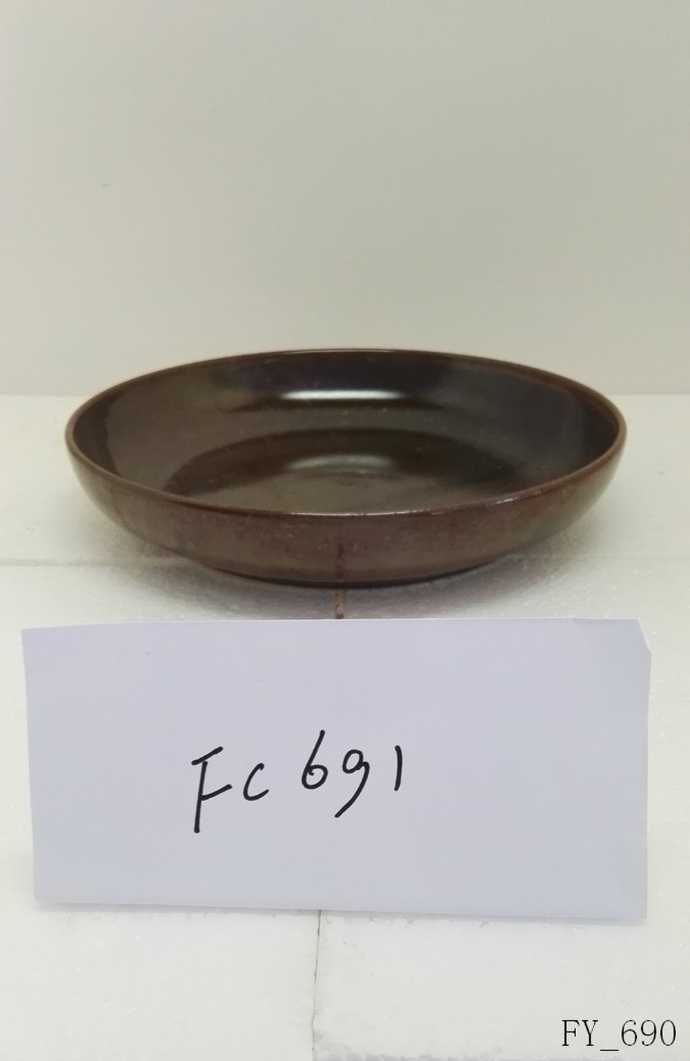 Bowl