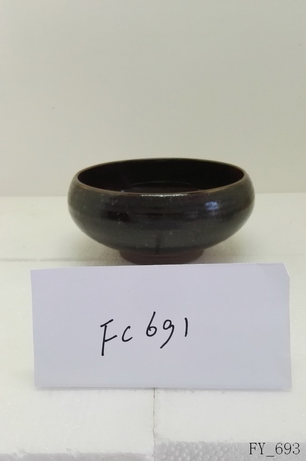 Bowl