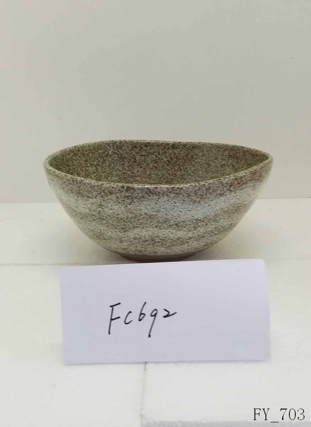 Bowl