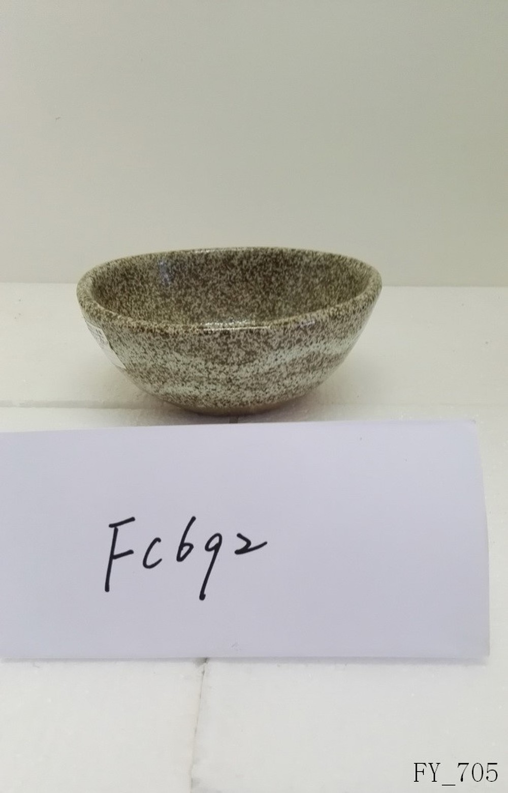 Bowl