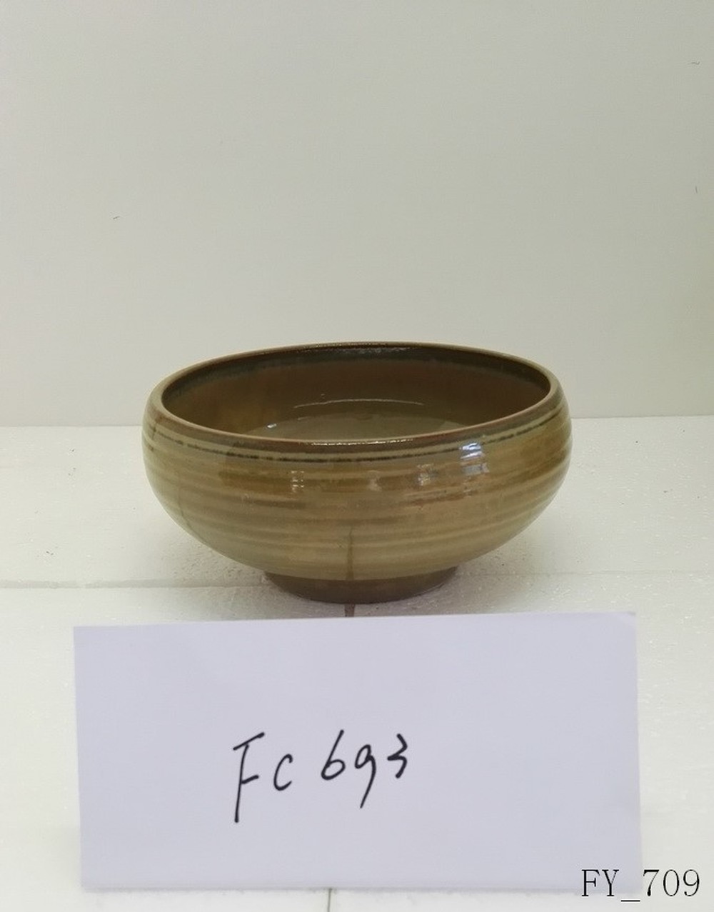 Bowl