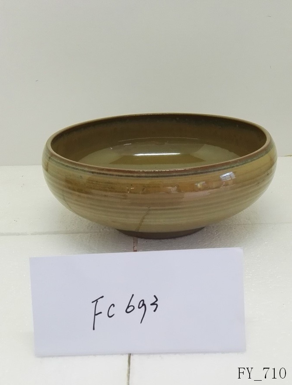 Bowl