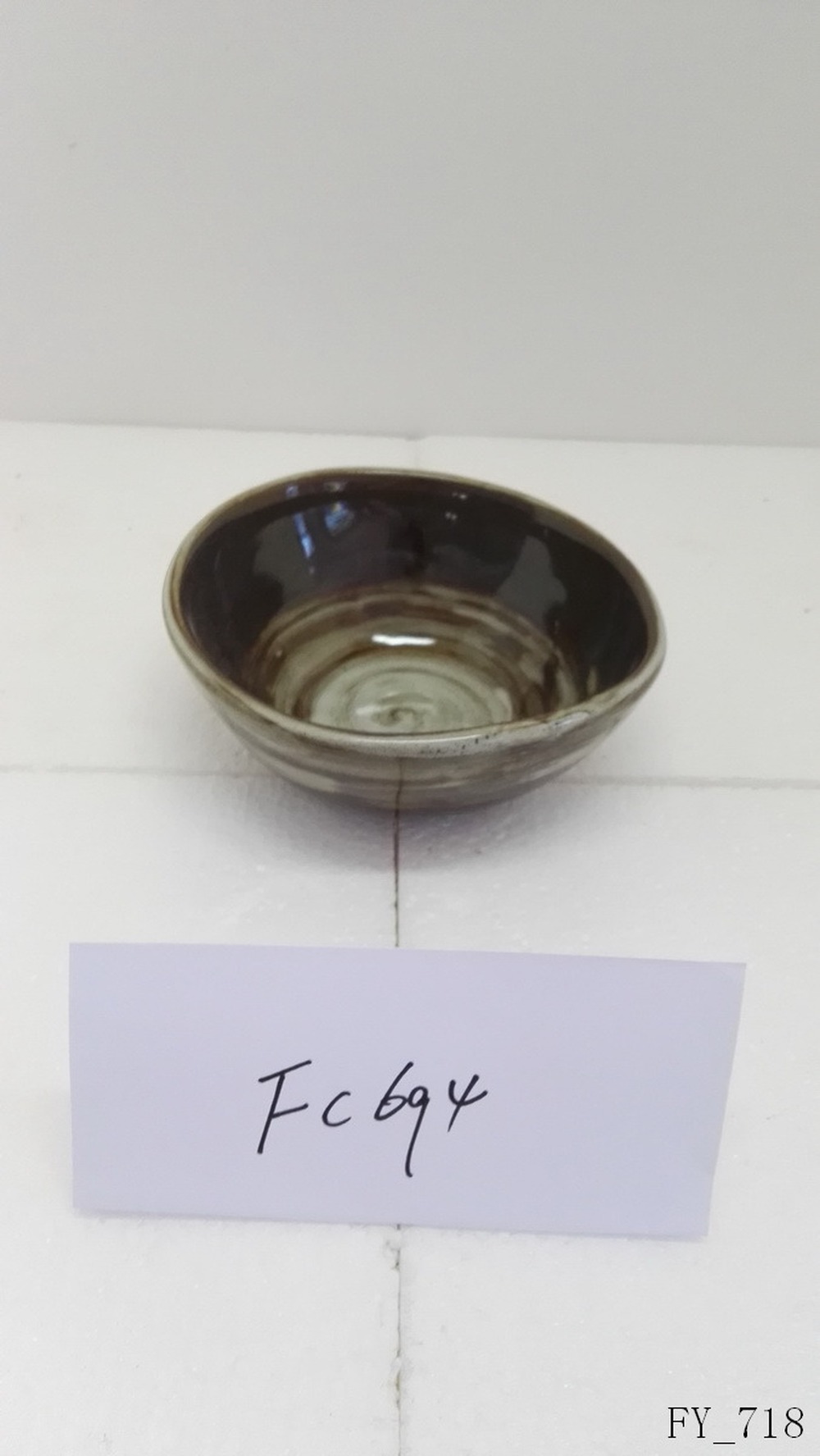 Bowl