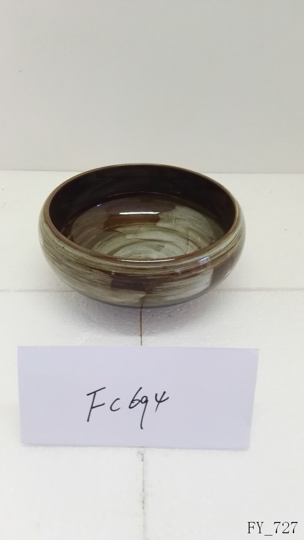 Bowl