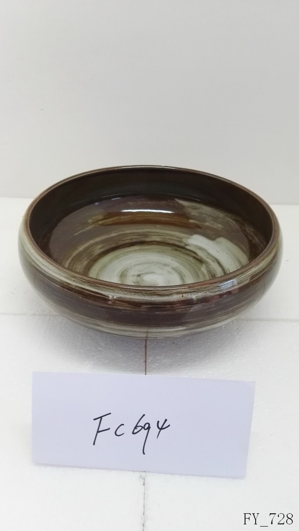 Bowl