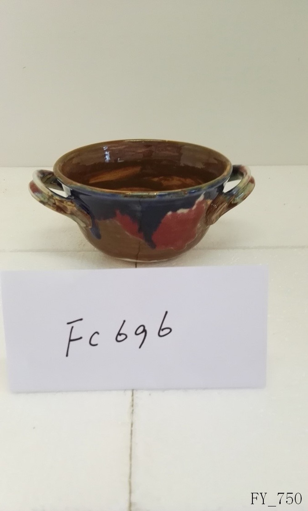Bowl
