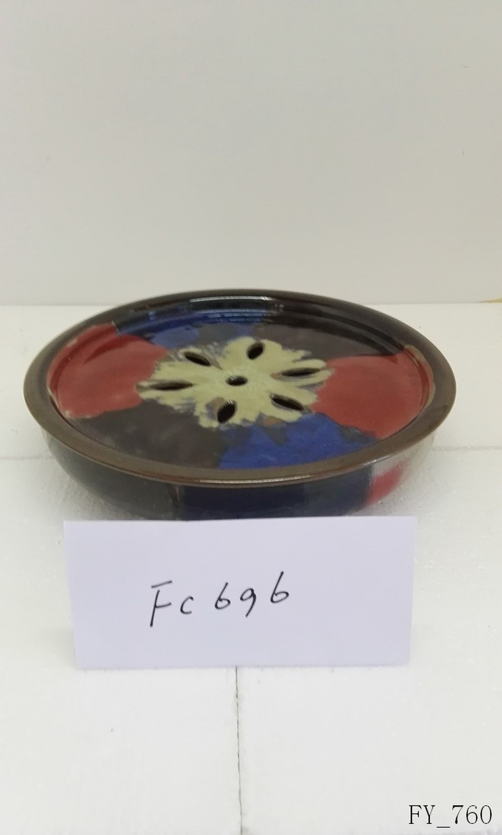 Bowl