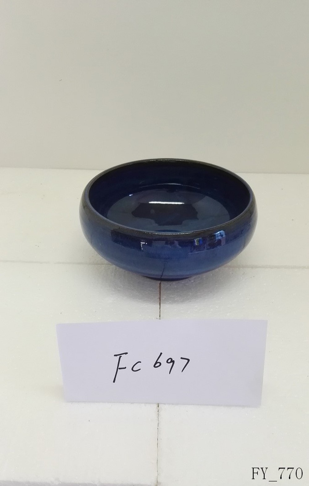 Bowl
