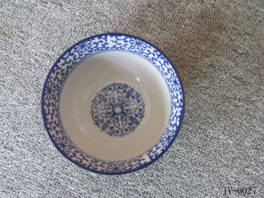 Bowl