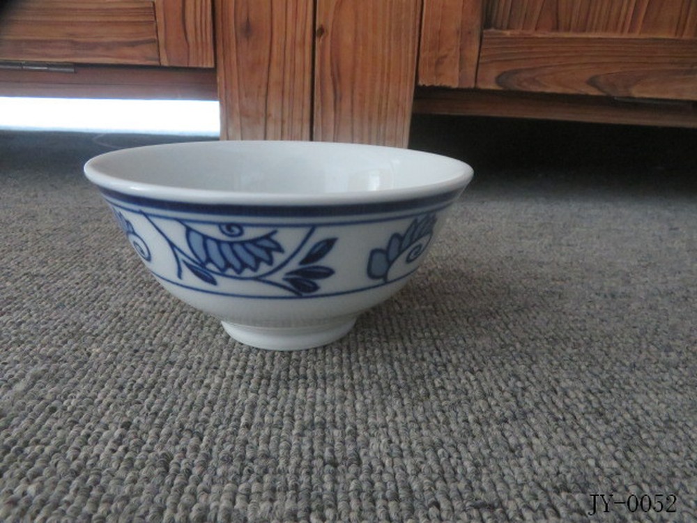 Bowl