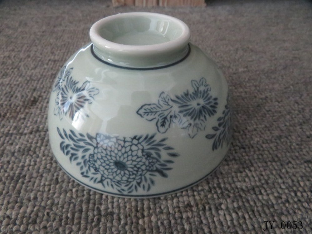Bowl