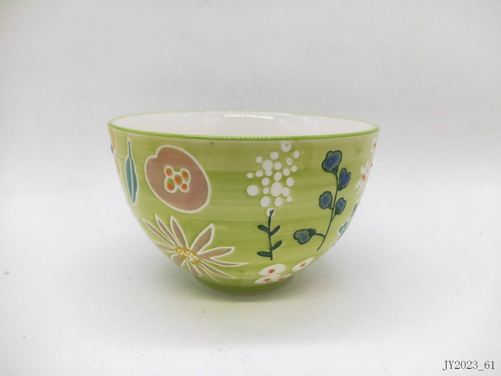 Bowl