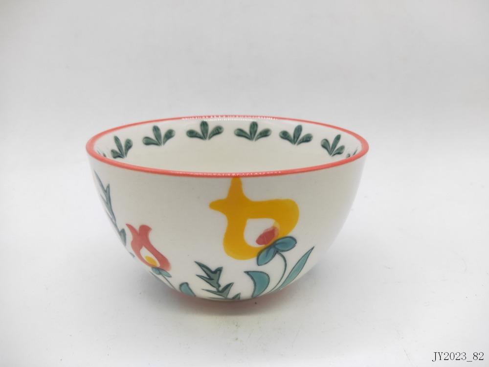 Bowl