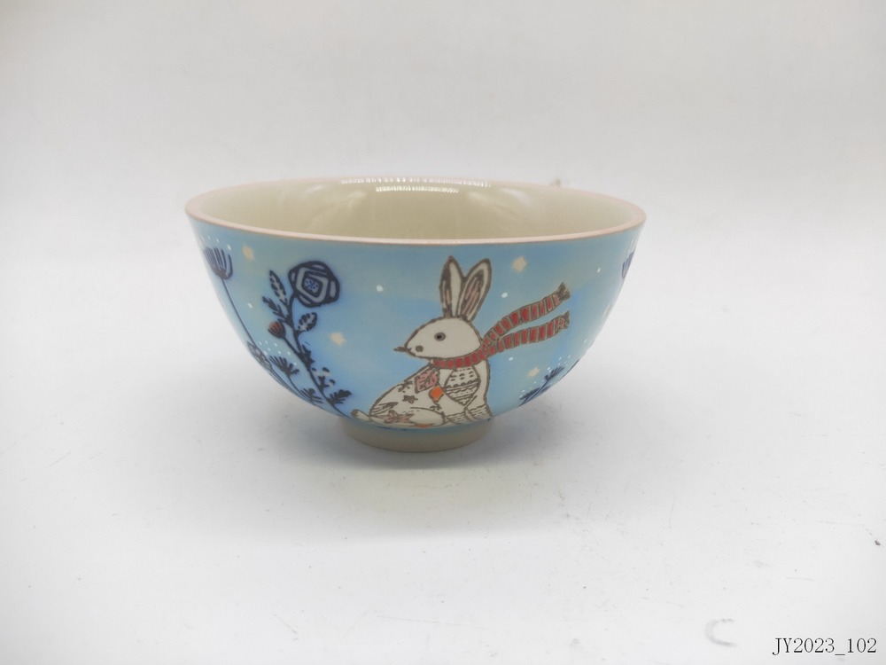 Bowl