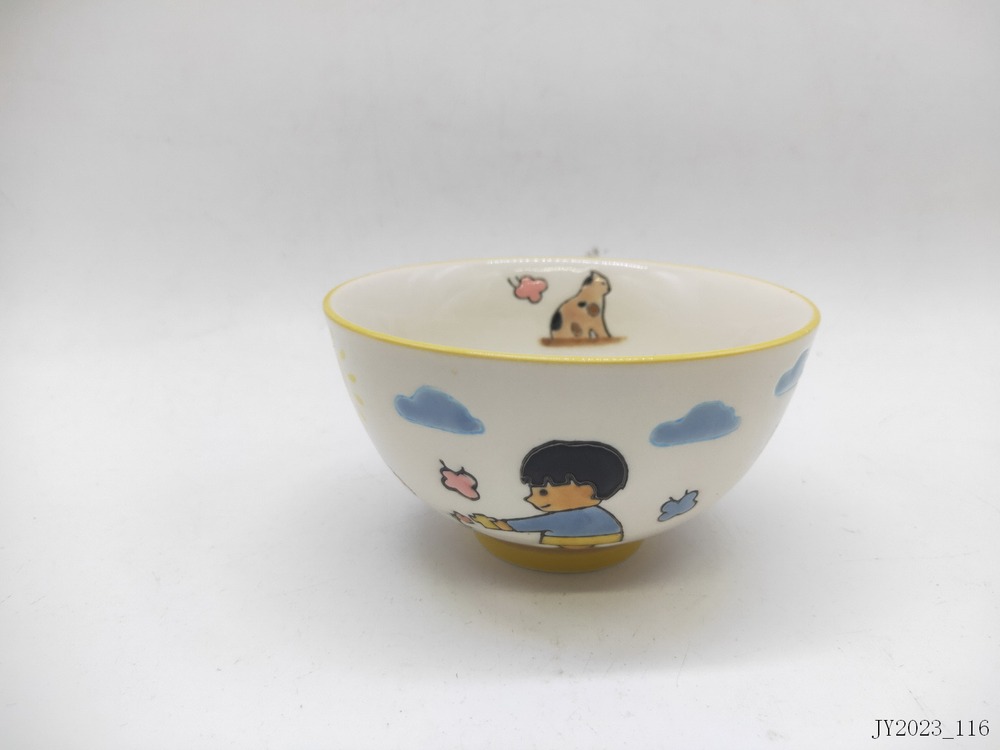 Bowl