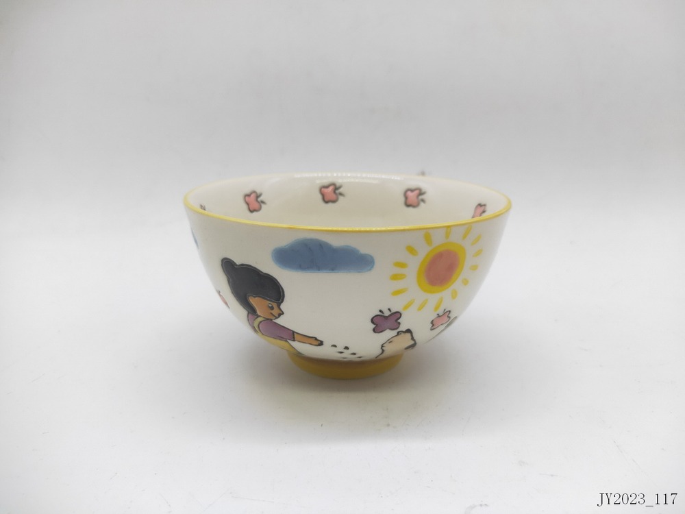 Bowl