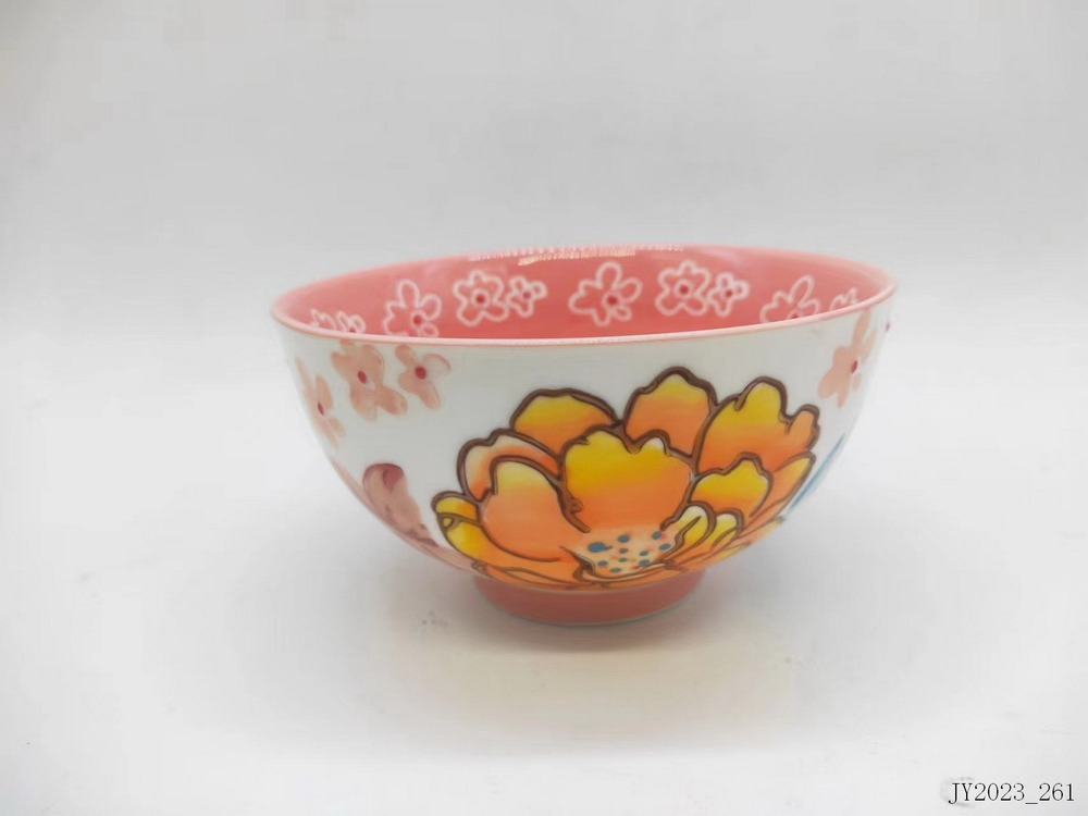 Bowl