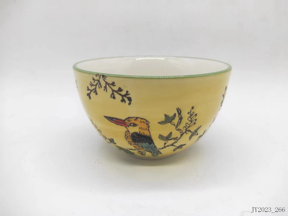 Bowl