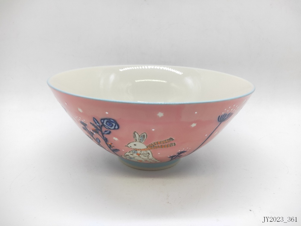 Bowl