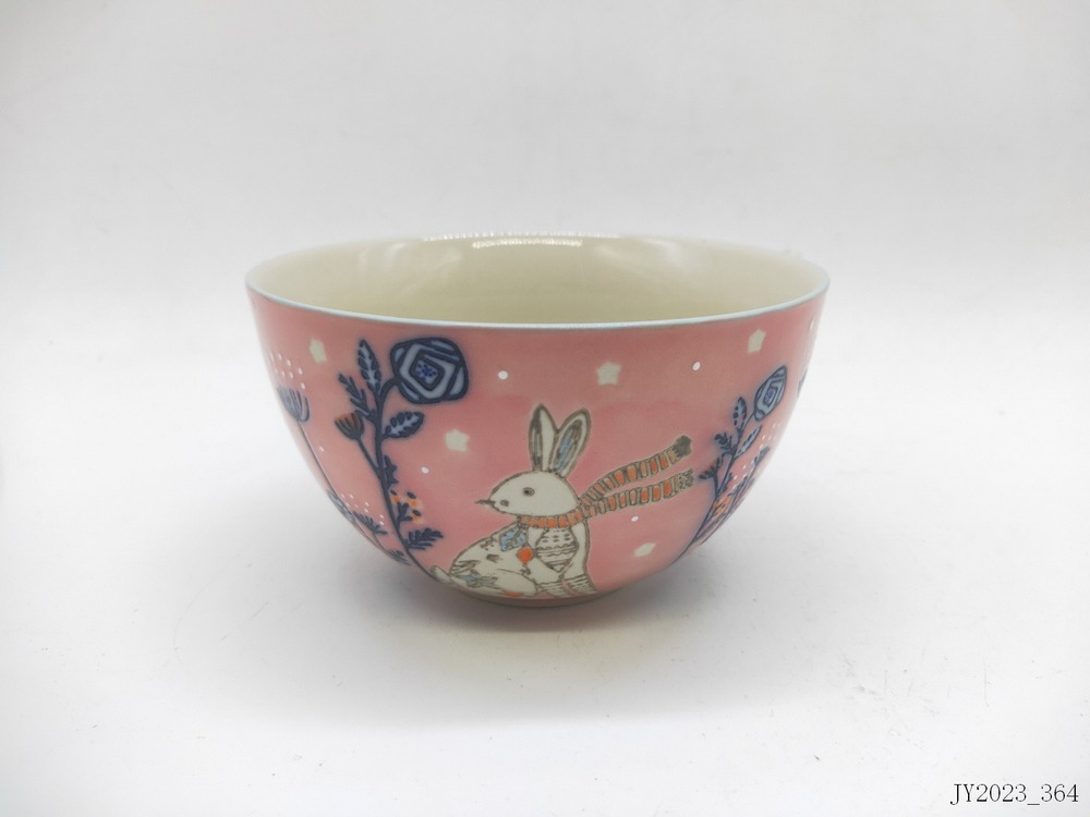 Bowl