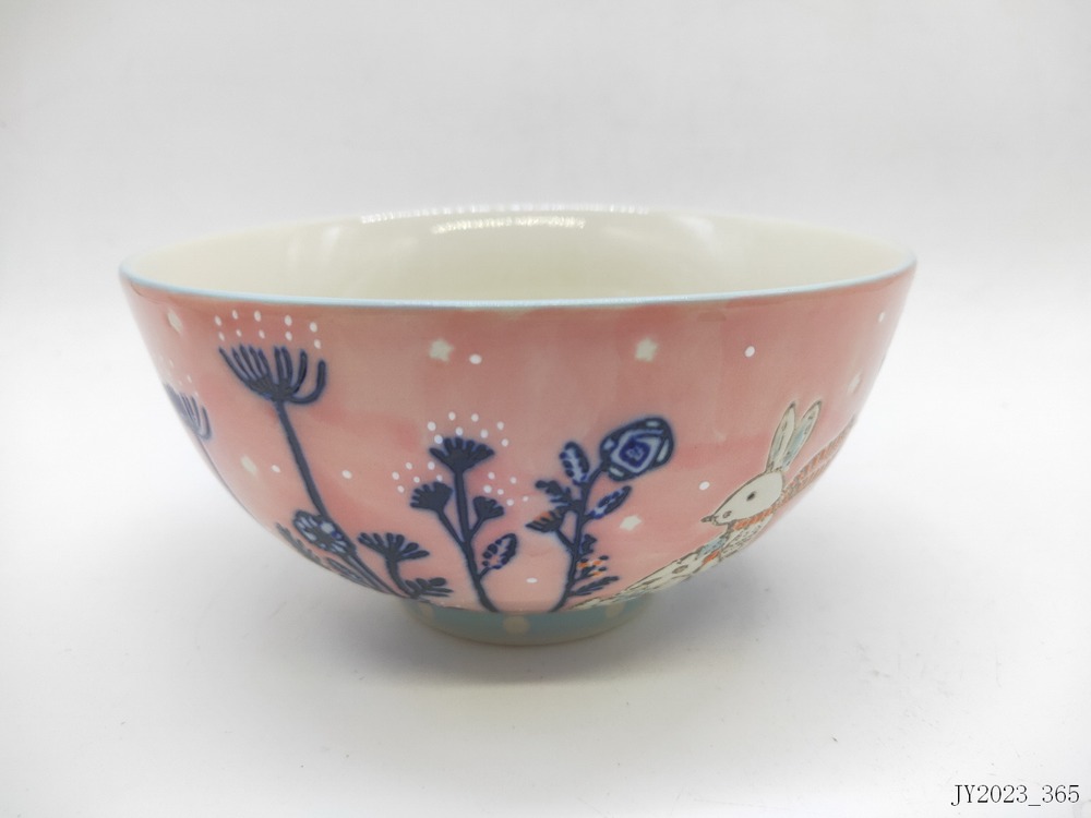 Bowl