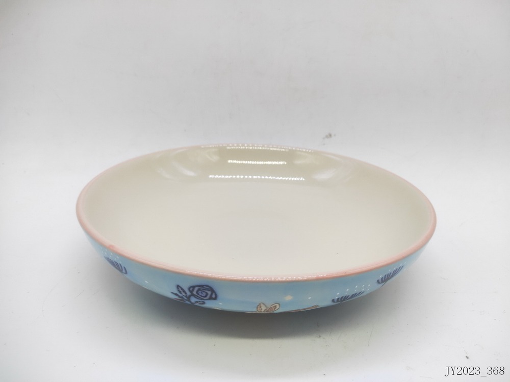Bowl