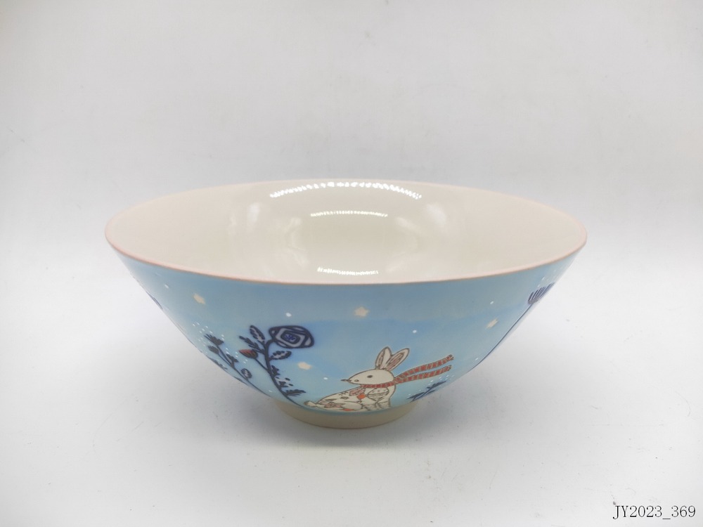 Bowl