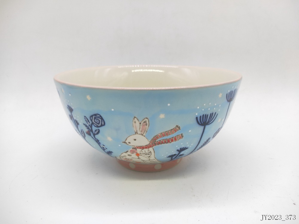 Bowl