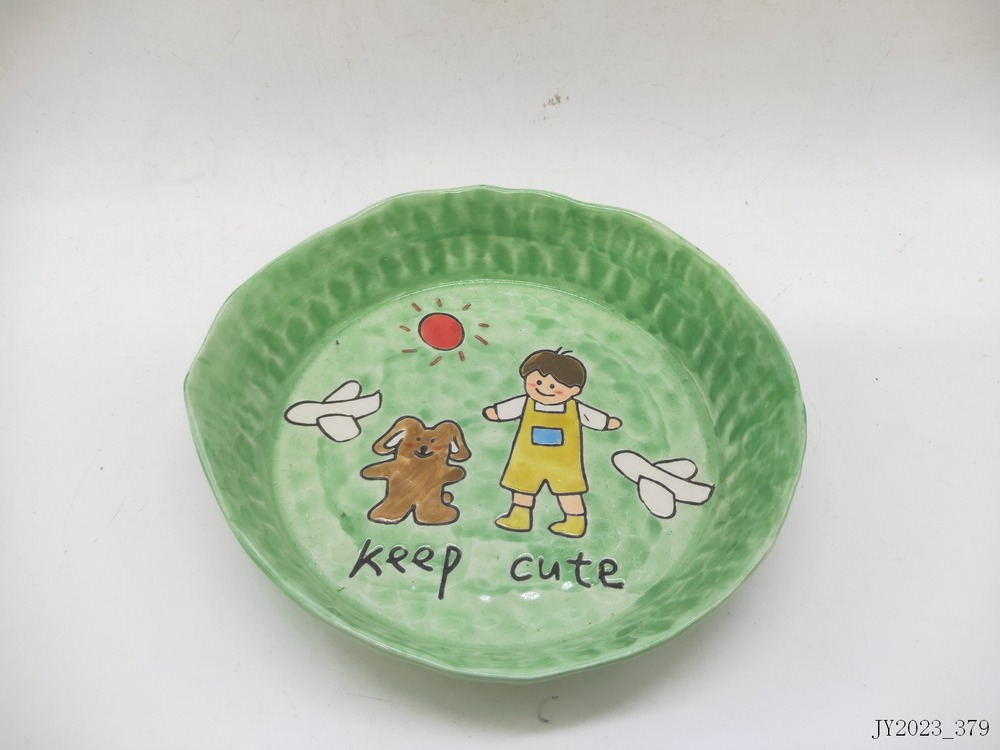 Bowl