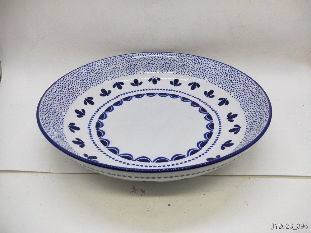 Bowl