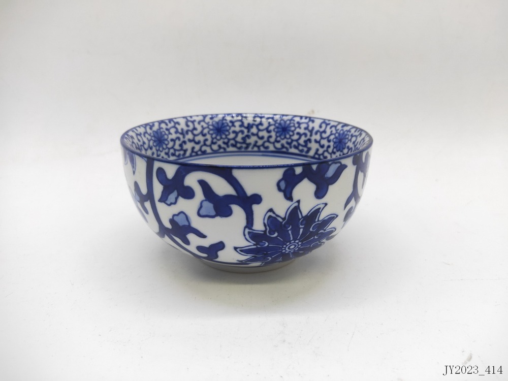 Bowl