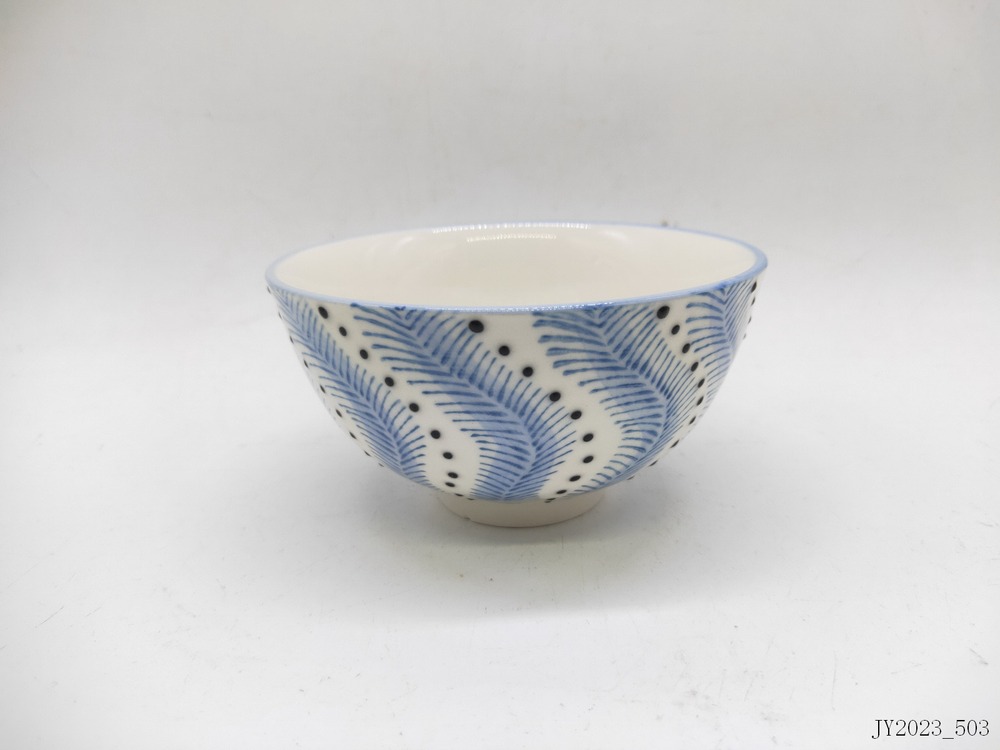 Bowl