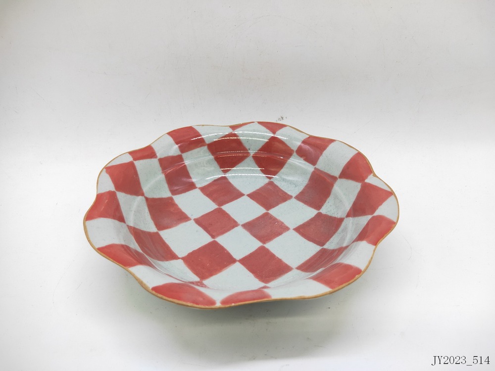 Bowl