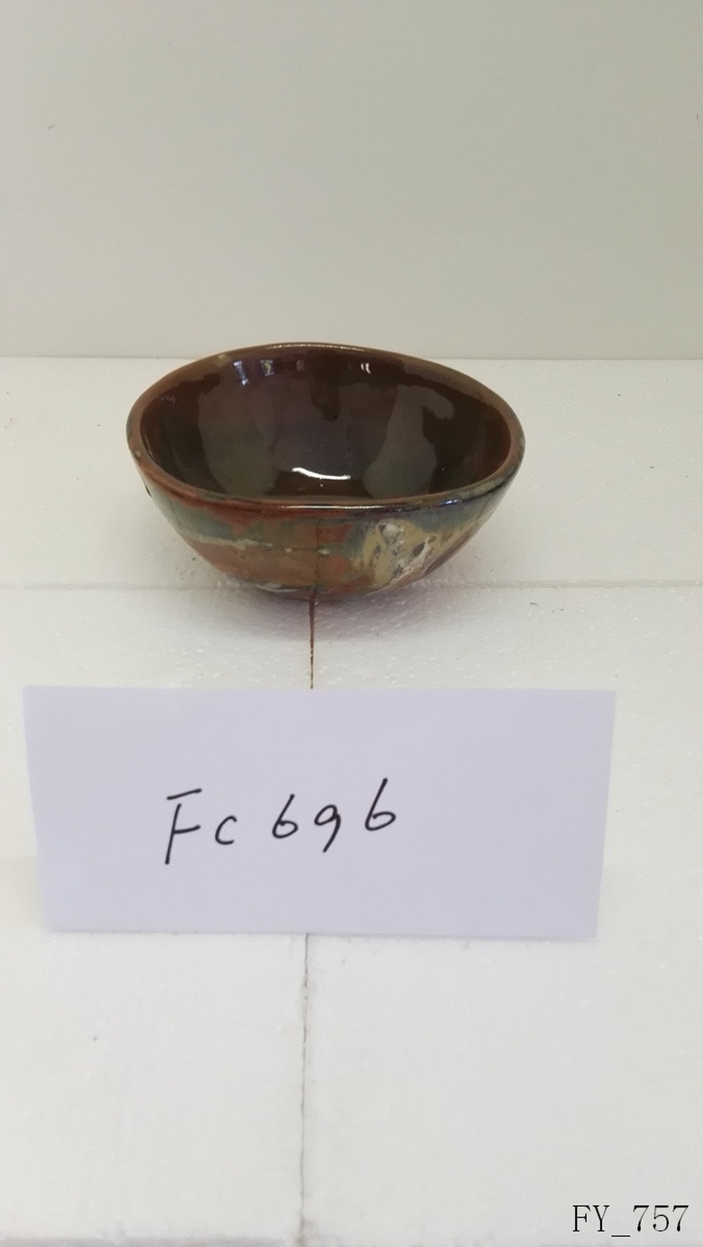 Bowl
