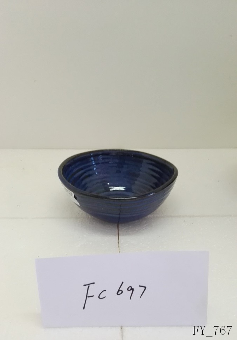 Bowl