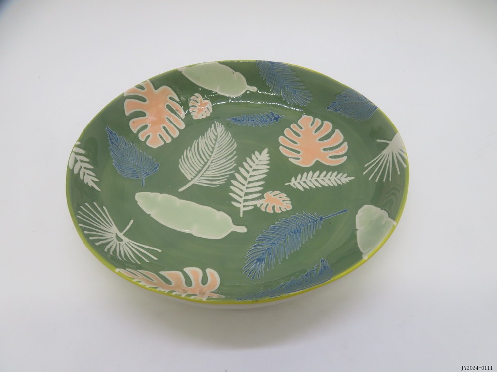 Bowl