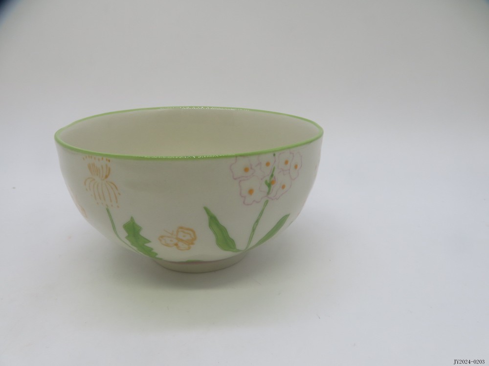 Bowl