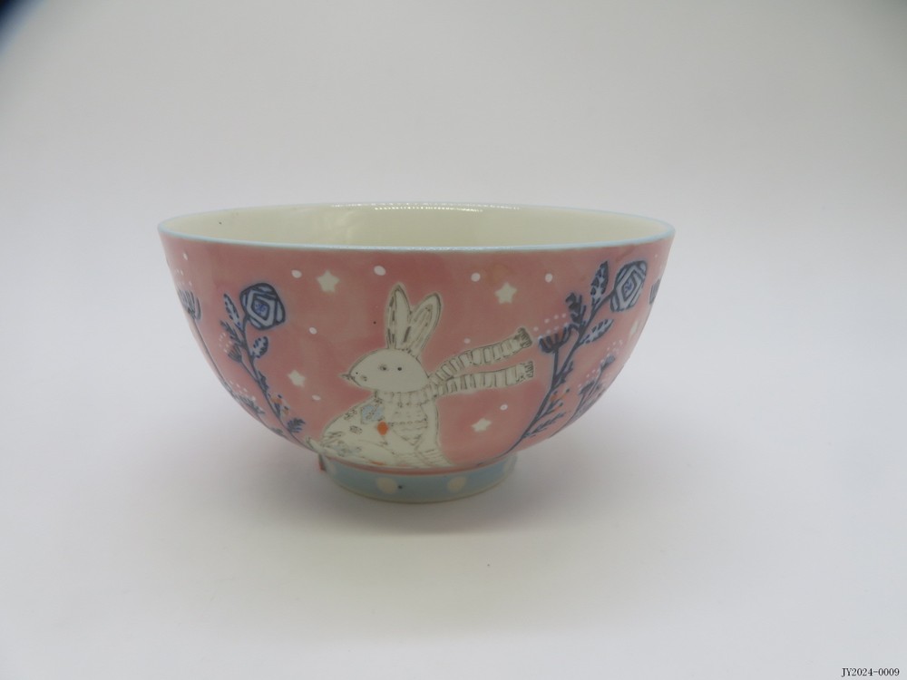 Bowl