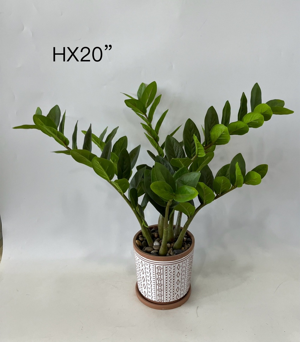 Botanical greenerly