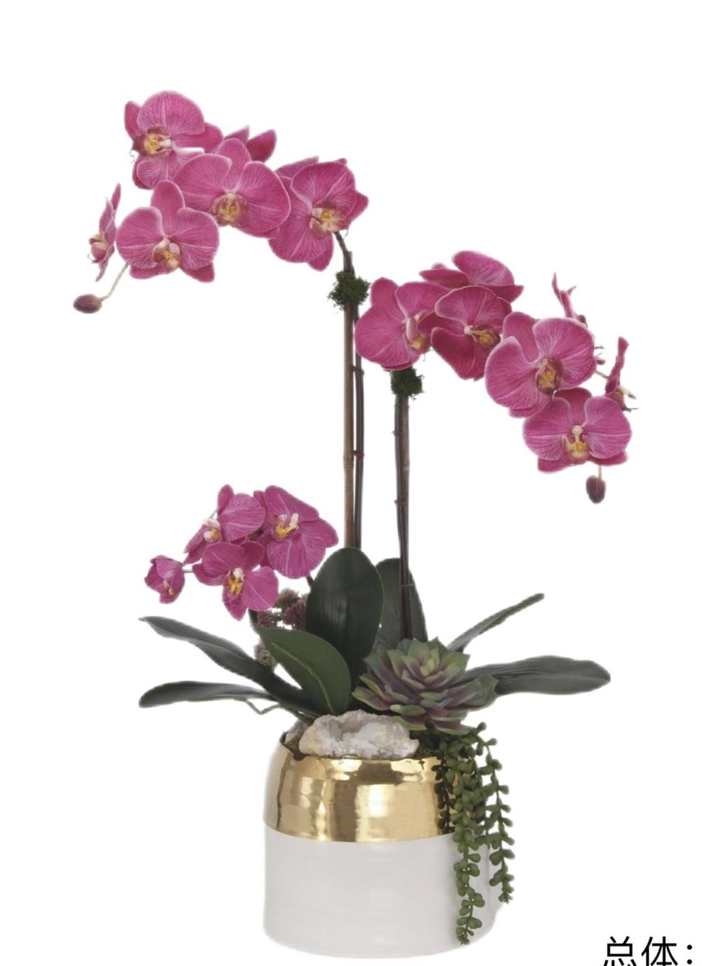 Botanical table decor