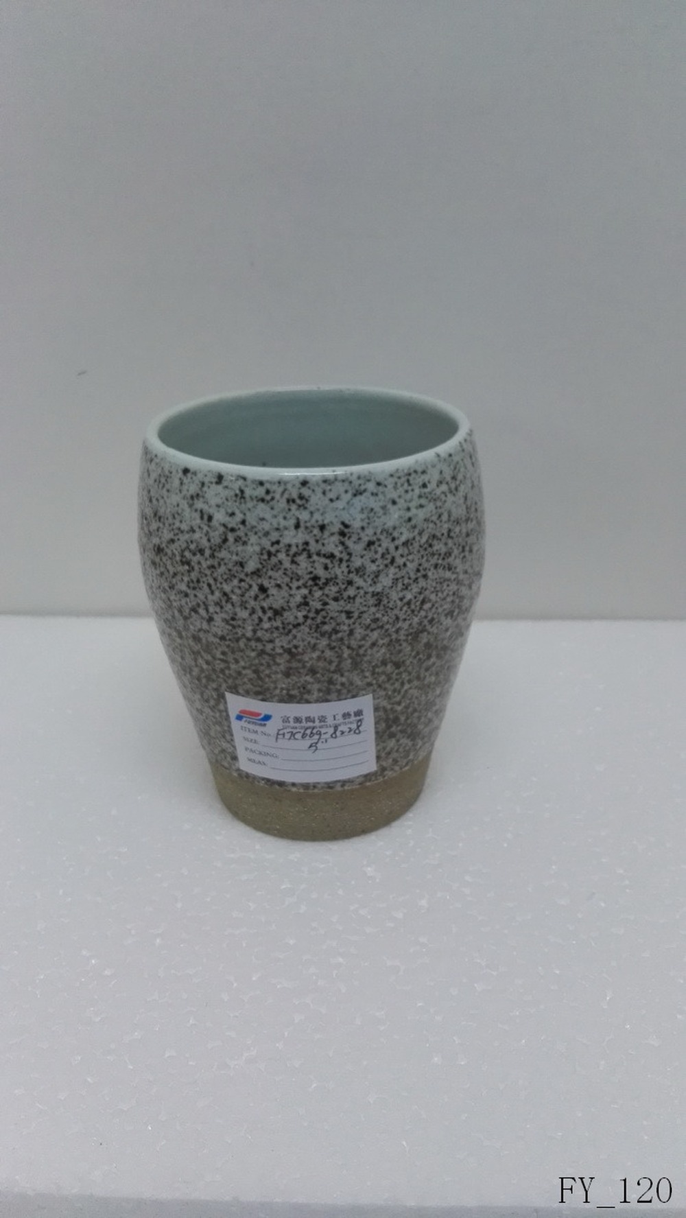 Cup