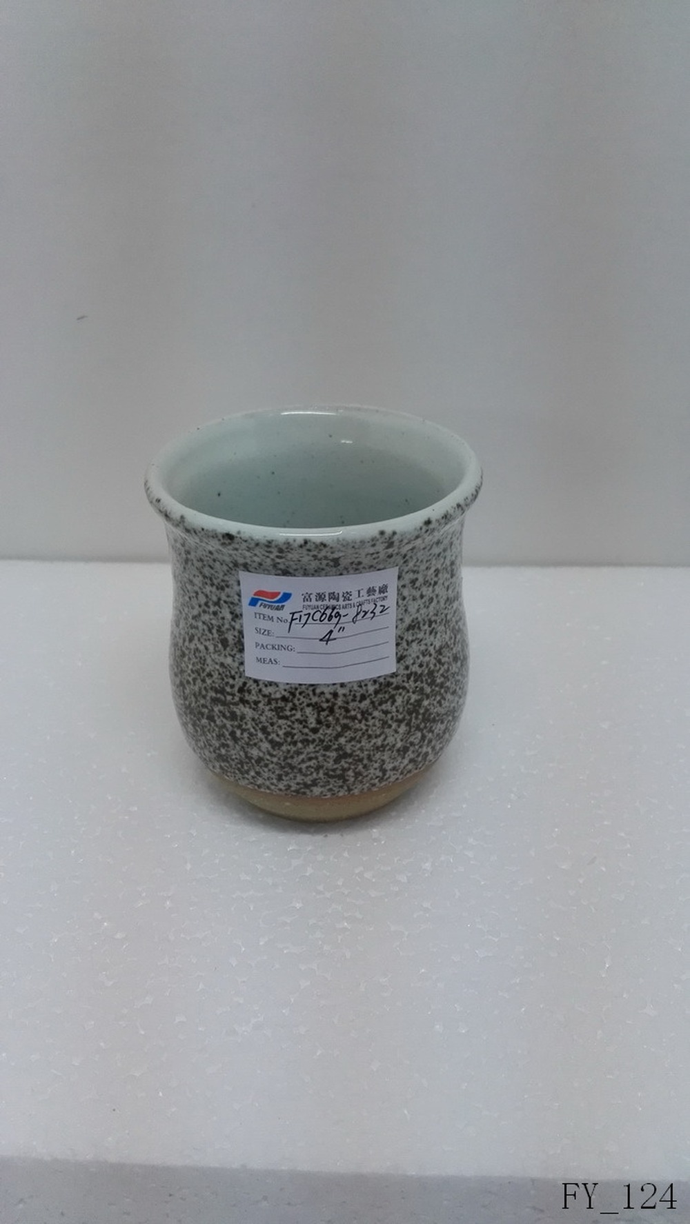 Cup