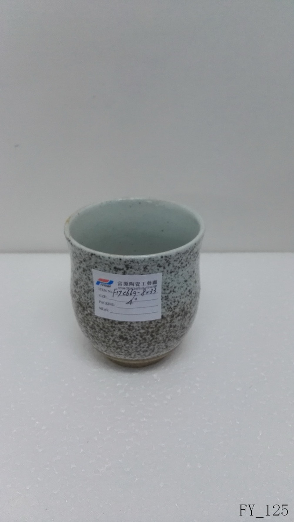Cup