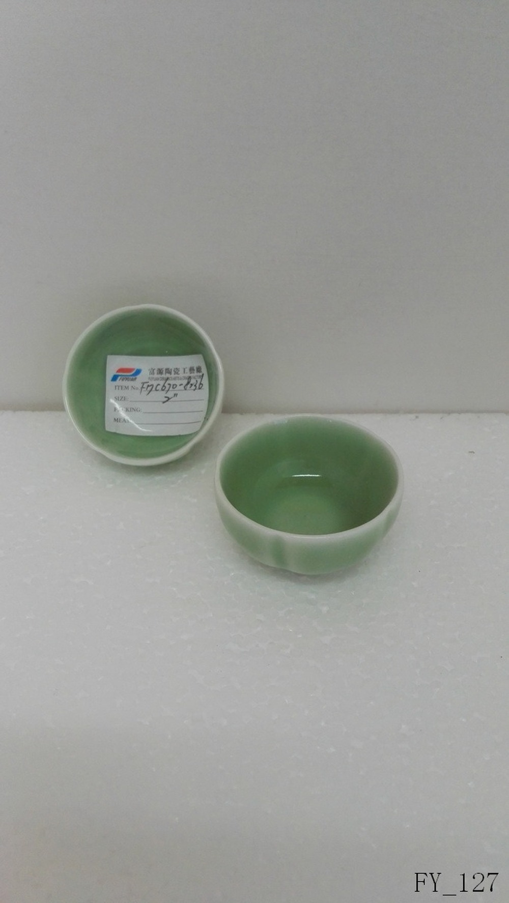 Cup