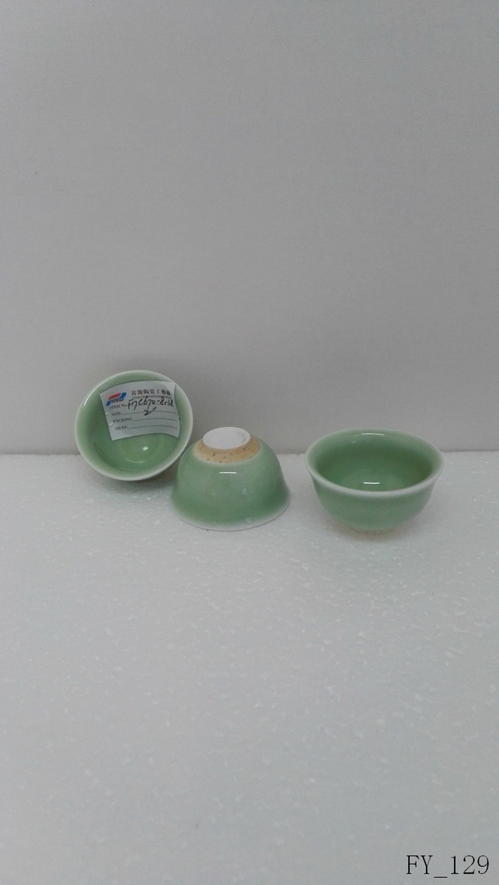 Cup