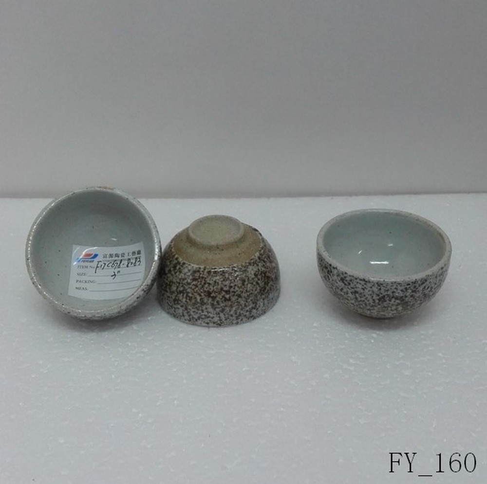 Cup