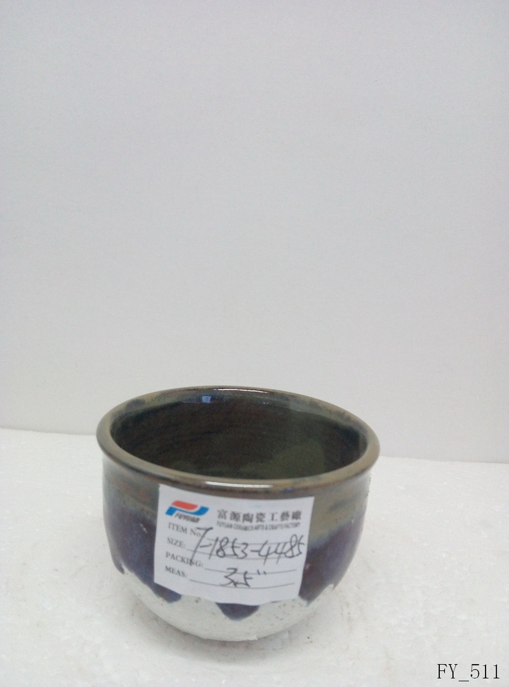 Cup