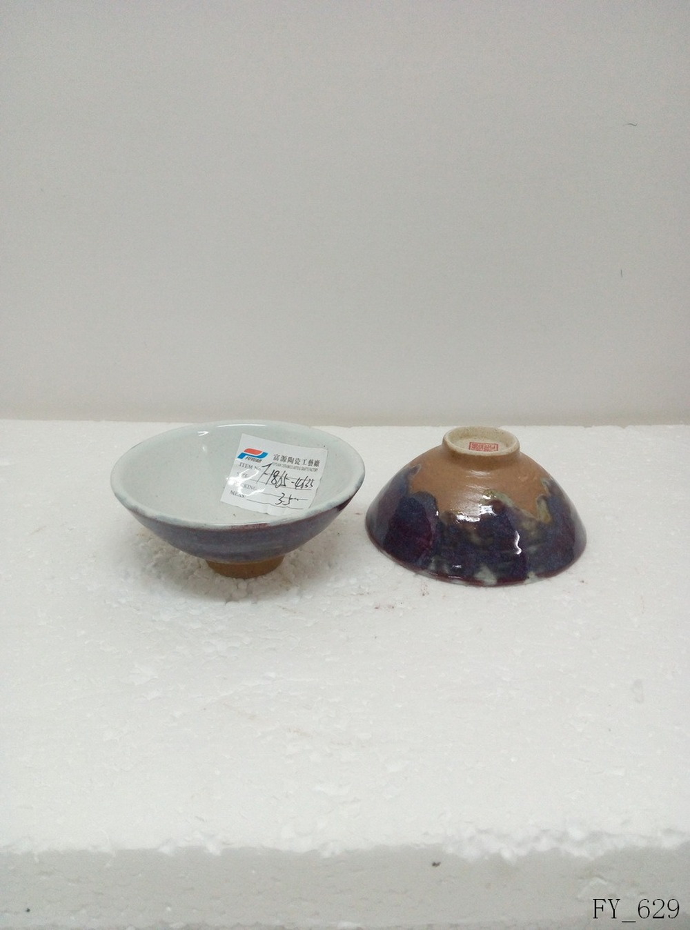 Cup